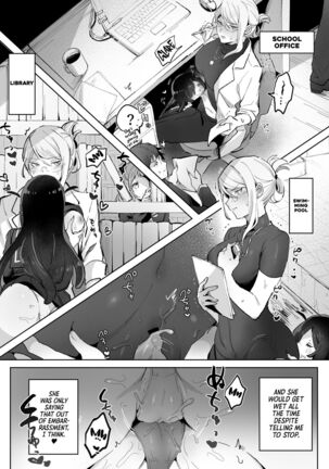 Hentai Seito ni Toritsukarete Shinu made Love Love Ecchi | Haunted by My Perverted Student As We Made Love to Death Page #19