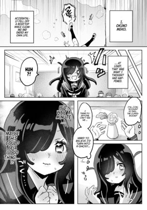 Image 13574002