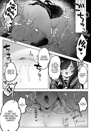 Hentai Seito ni Toritsukarete Shinu made Love Love Ecchi | Haunted by My Perverted Student As We Made Love to Death Page #59