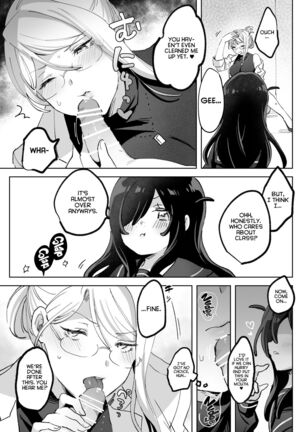 Hentai Seito ni Toritsukarete Shinu made Love Love Ecchi | Haunted by My Perverted Student As We Made Love to Death Page #31