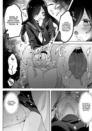 Hentai Seito ni Toritsukarete Shinu made Love Love Ecchi | Haunted by My Perverted Student As We Made Love to Death Page #34