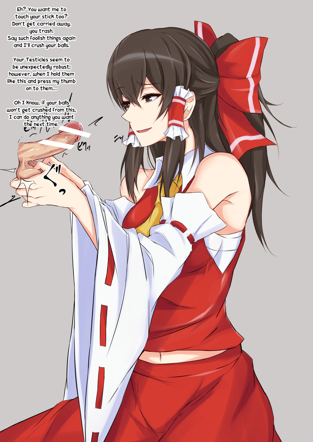 Tamatsubushi Reimu | Balls crushing Reimu - English - Touhou Hentai