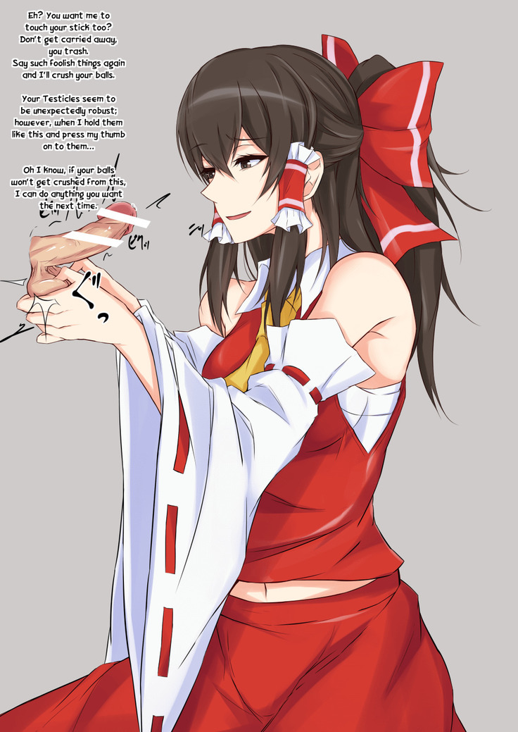 Tamatsubushi Reimu | Balls crushing Reimu