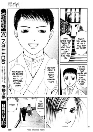 Sakura Gari Vol. 1 - Page 31