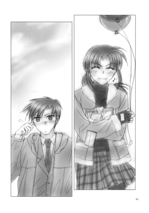 Anata no Oto Page #40