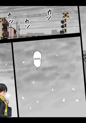 Shakai ni Yakudatsu Hihoukan Shojo OL Hitozuma made Kakunenrei no Joseiki Taiken Vol. 2 Page #14