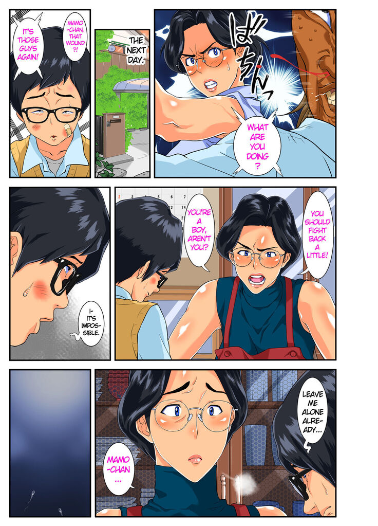 Musuko no Migawari ni Ijimekko ni Karada o Sashidasu Kimajime de Okatai Bakunyuu Mama!