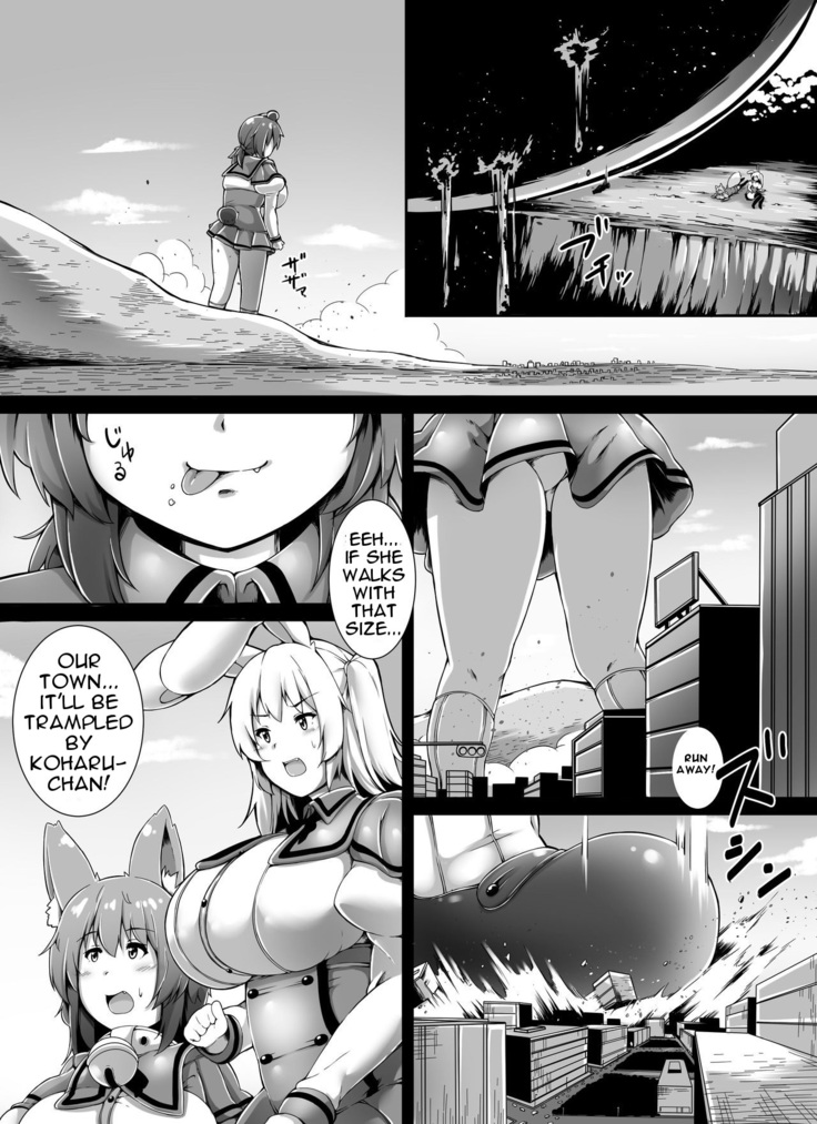 Kemosuku! Three Dream