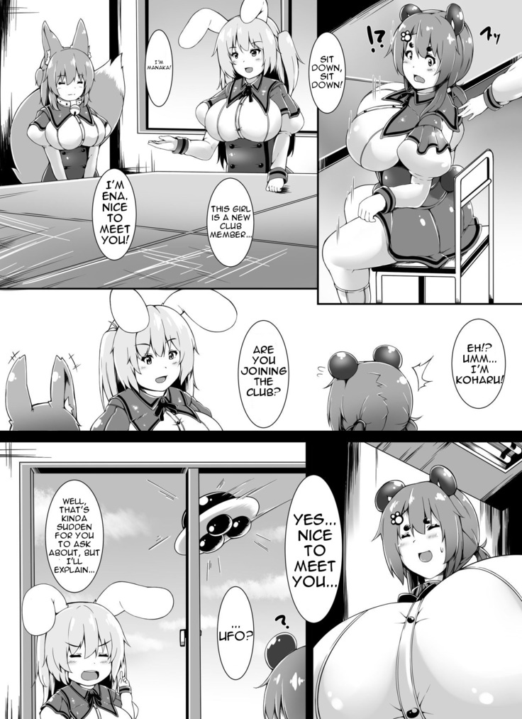 Kemosuku! Three Dream