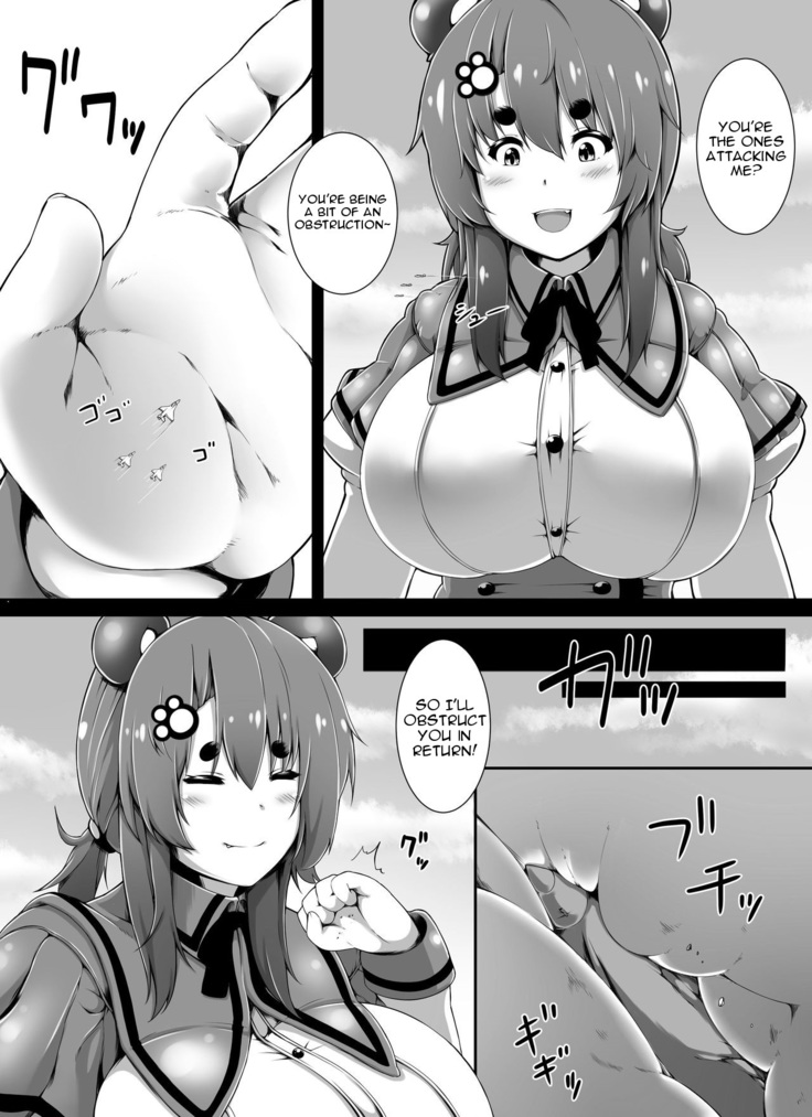 Kemosuku! Three Dream