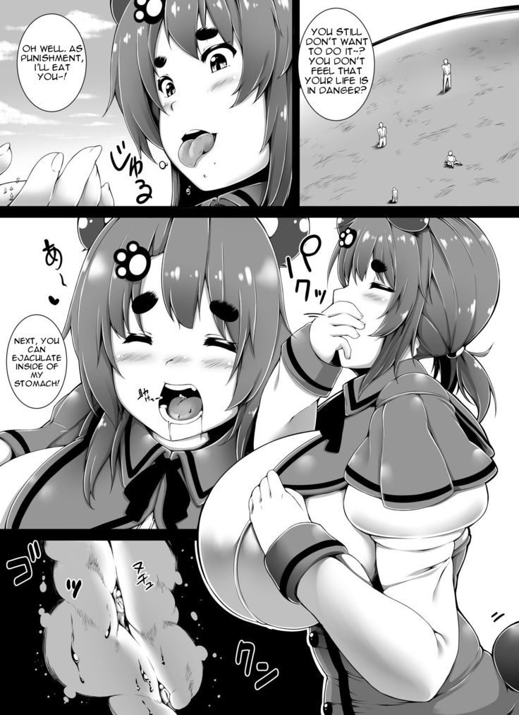Kemosuku! Three Dream