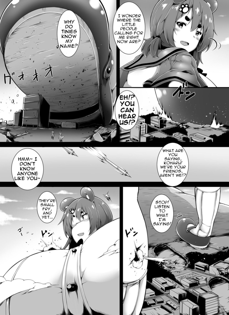 Kemosuku! Three Dream