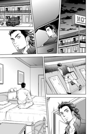 Jounetsu Shindo Page #40