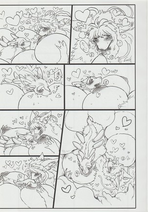 Neibara Garden  Playing with Hima Together Page #11