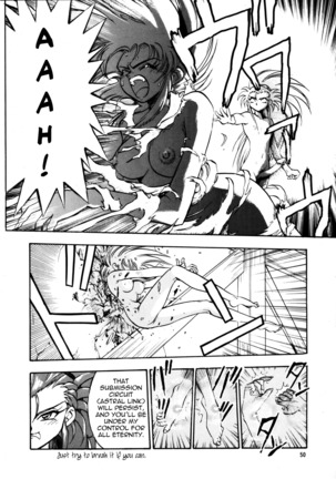 Enema no Tenchi 2 Page #19