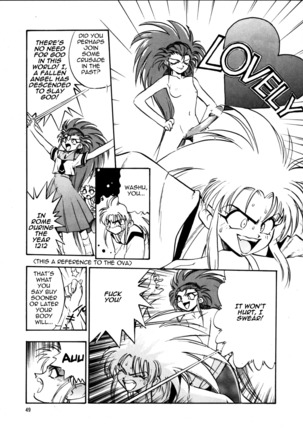 Enema no Tenchi 2 Page #18