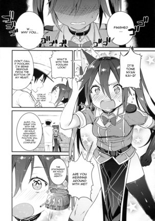 Neko-gata Catapult - Page 6