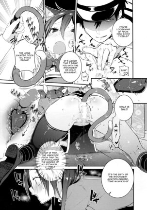 Neko-gata Catapult - Page 9