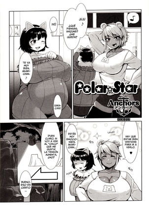 Polar Star - Page 1