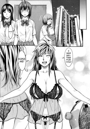 Kaname Date #14 - Page 3