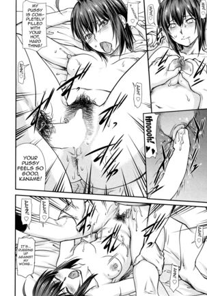 Kaname Date #14 Page #14