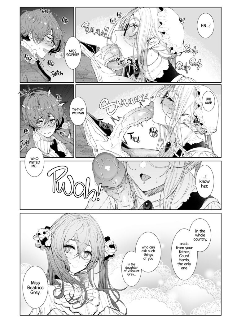 Shinshi Tsuki Maid no Sophie-san 8 | Gentleman’s Maid Sophie 8