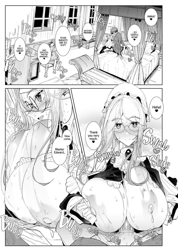 Shinshi Tsuki Maid no Sophie-san 8 | Gentleman’s Maid Sophie 8