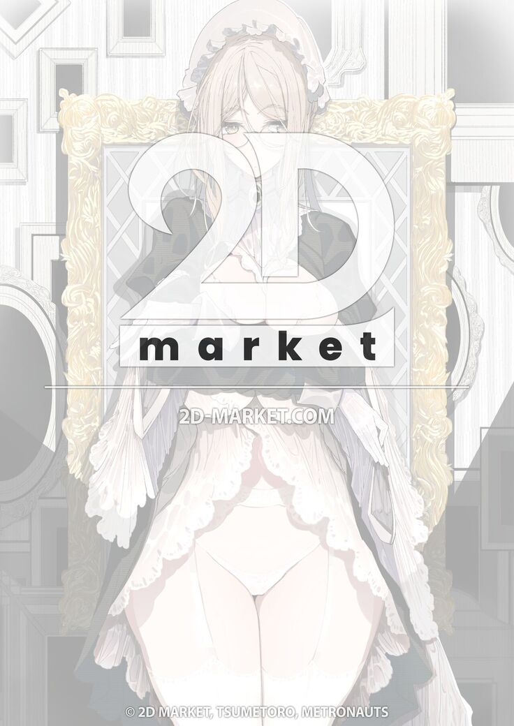 Shinshi Tsuki Maid no Sophie-san 8 | Gentleman’s Maid Sophie 8