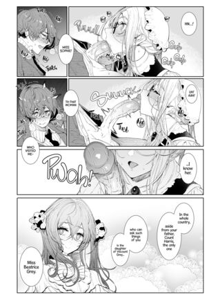 Shinshi Tsuki Maid no Sophie-san 8 | Gentleman’s Maid Sophie 8 Page #21