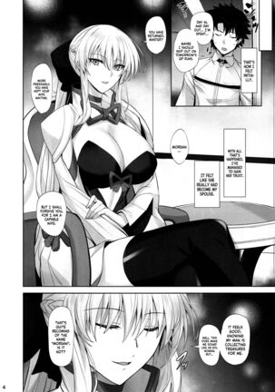 Joou to Toroketai | Please Seduce Me, Your Majesty - Page 5