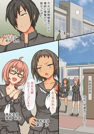 Image 7812900