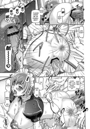 Lucy and Virgo's Stellar Performance Page #16