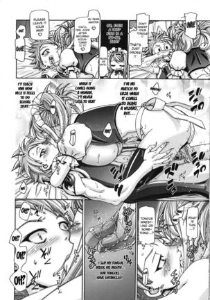 Lucy and Virgo's Stellar Performance Page #25
