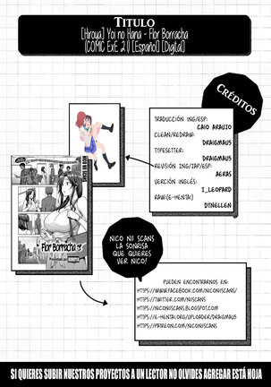 Yoi no Hana - Flor Borracha Page #26