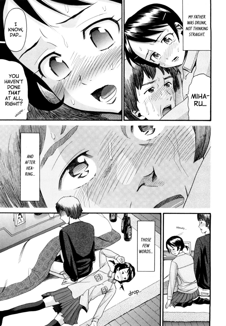 Miharu to Chichi | Miharu and her Dad