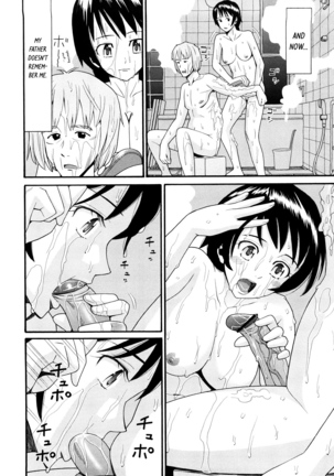 Miharu to Chichi | Miharu and her Dad Page #20