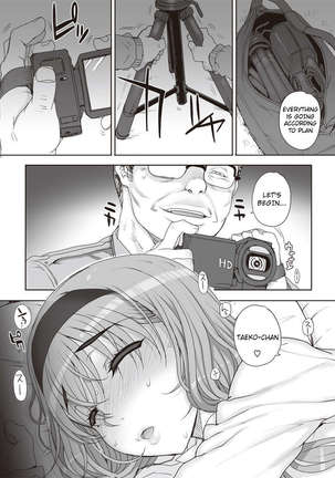 Joukyou Nightmare - Page 5