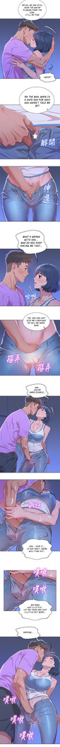 What do you Take me For? Ch.48/?