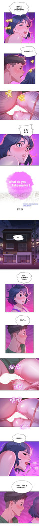 What do you Take me For? Ch.48/?