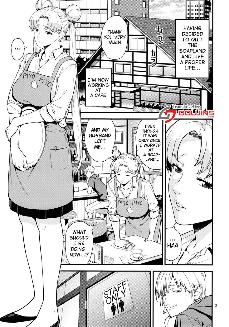 (C90) [JACK-POT (Jyura)] Tsukino Usagi (30) R ~Deliheal Zuma Hen~ (Bishoujo Senshi Sailor Moon) [English] {doujins.com}