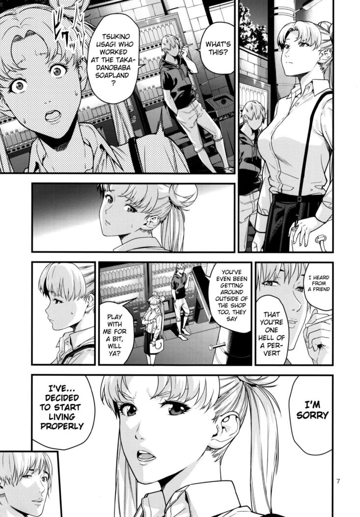 (C90) [JACK-POT (Jyura)] Tsukino Usagi (30) R ~Deliheal Zuma Hen~ (Bishoujo Senshi Sailor Moon) [English] {doujins.com}