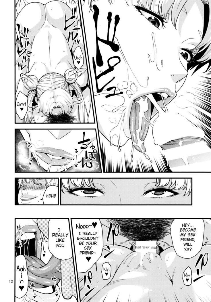 (C90) [JACK-POT (Jyura)] Tsukino Usagi (30) R ~Deliheal Zuma Hen~ (Bishoujo Senshi Sailor Moon) [English] {doujins.com}