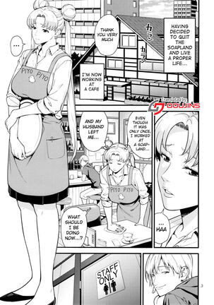 (C90) [JACK-POT (Jyura)] Tsukino Usagi (30) R ~Deliheal Zuma Hen~ (Bishoujo Senshi Sailor Moon) [English] {doujins.com} - Page 2