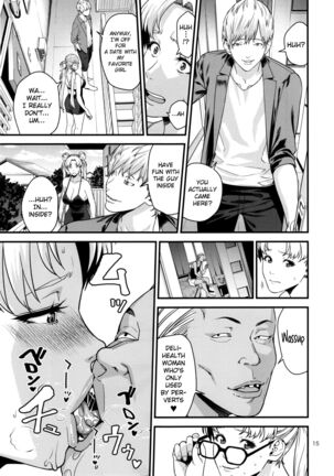 (C90) [JACK-POT (Jyura)] Tsukino Usagi (30) R ~Deliheal Zuma Hen~ (Bishoujo Senshi Sailor Moon) [English] {doujins.com} Page #14