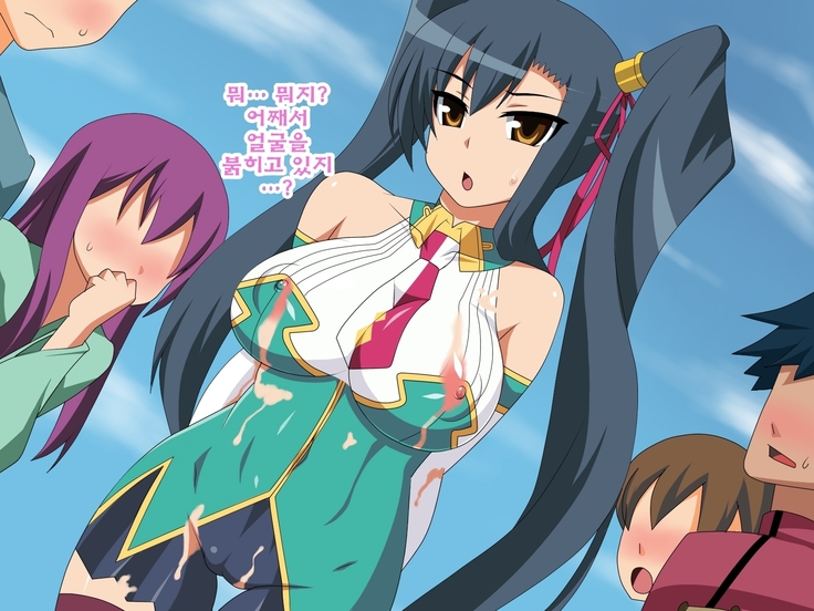 Kini Natteita Onnanoko ga, Itsunomanika Kimobuta Otoko no Chi○po Ana ni Tsukurikae rareteita ... ~Ketakaki Bushou no Matsuro~