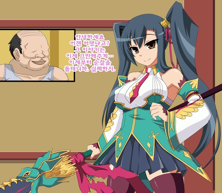 Kini Natteita Onnanoko ga, Itsunomanika Kimobuta Otoko no Chi○po Ana ni Tsukurikae rareteita ... ~Ketakaki Bushou no Matsuro~