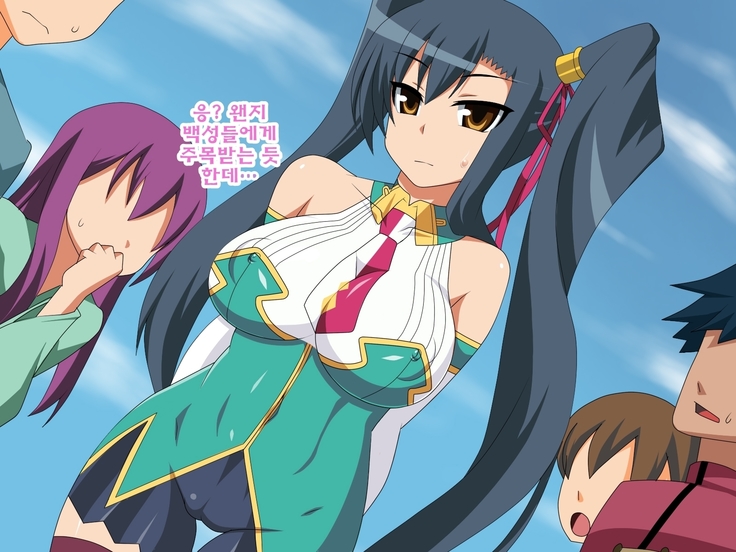 Kini Natteita Onnanoko ga, Itsunomanika Kimobuta Otoko no Chi○po Ana ni Tsukurikae rareteita ... ~Ketakaki Bushou no Matsuro~