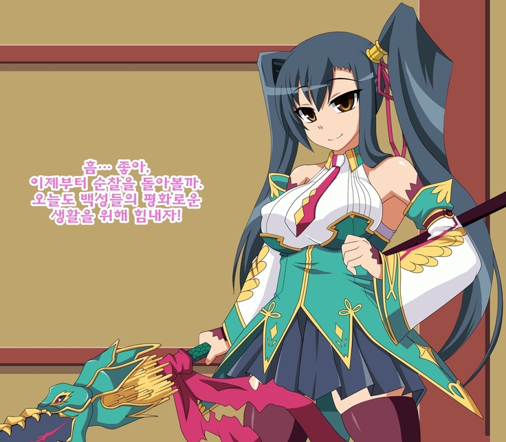 Kini Natteita Onnanoko ga, Itsunomanika Kimobuta Otoko no Chi○po Ana ni Tsukurikae rareteita ... ~Ketakaki Bushou no Matsuro~
