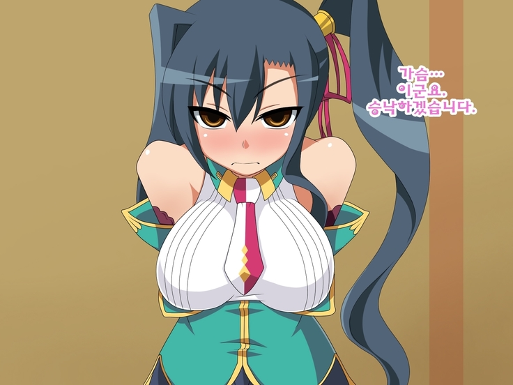 Kini Natteita Onnanoko ga, Itsunomanika Kimobuta Otoko no Chi○po Ana ni Tsukurikae rareteita ... ~Ketakaki Bushou no Matsuro~