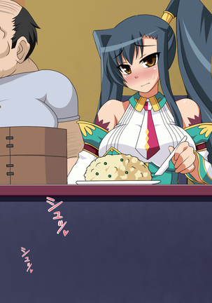 Kini Natteita Onnanoko ga, Itsunomanika Kimobuta Otoko no Chi○po Ana ni Tsukurikae rareteita ... ~Ketakaki Bushou no Matsuro~ Page #122